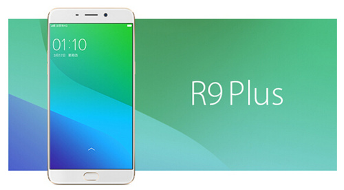 OPPOR9 Plus和OPPO R7对比评测