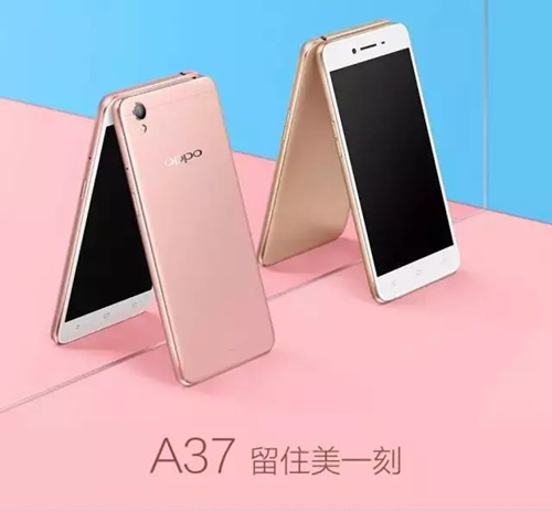 OPPO A37参数好不好 OPPO A37参数配置1