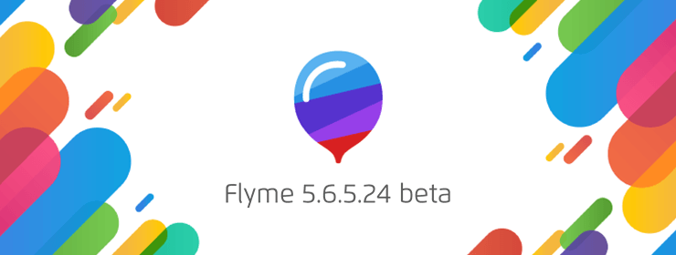 魅族Flyme 5.6.5.24固件下载地址